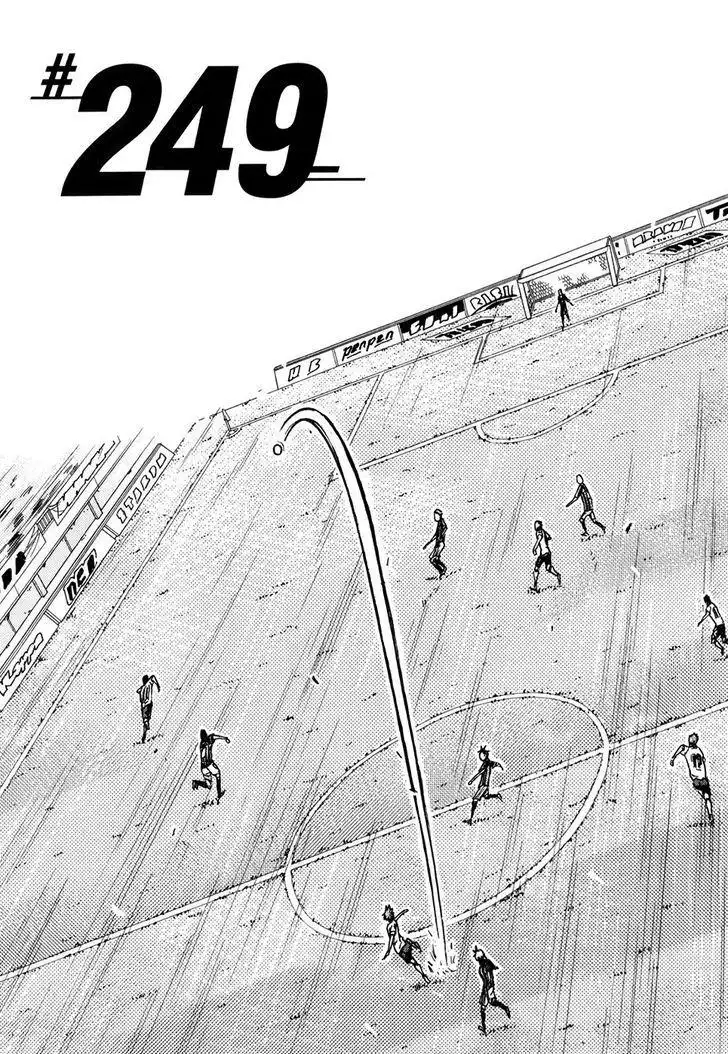 Giant Killing Chapter 249 3